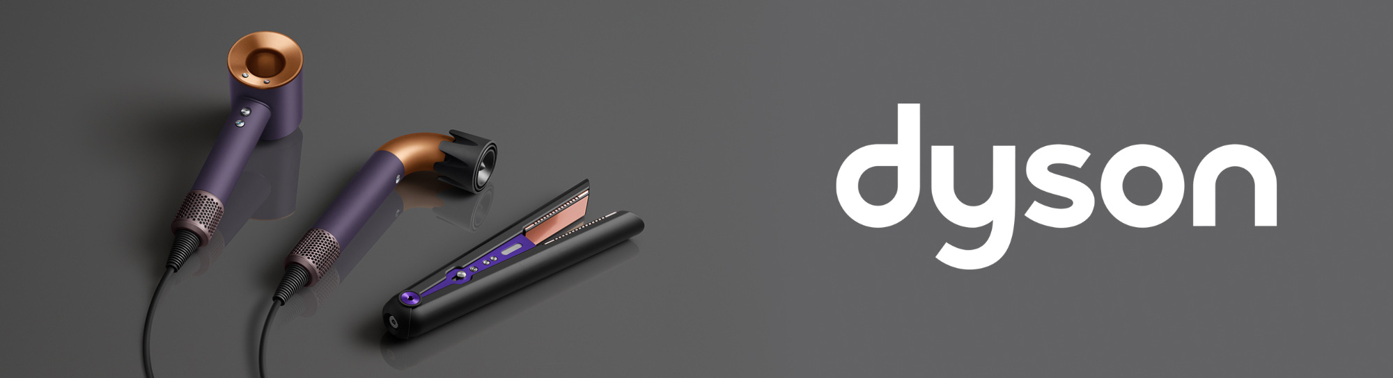 Dyson brand Page Banner