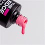 The Edge Gel Polish 8ml - Coral PinkAlternative Image3