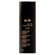 Sweet Hair Professional Lovely Smoothing Treatment Step 2 2.0 - 500g